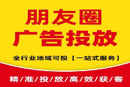 微博信息流内容创作与运营经验
