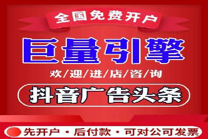 百度SEM代运营案例：提升品牌曝光度的秘诀